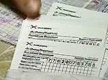 Сегодня 80% трудовых мигрантов, работающих в России, являются выходцами из стран бывшего СССР, и в настоящий момент в России нет другой альтернативы восполнения трудовых ресурсов, кроме как за счет мигрантов Сегодня 80% трудовых мигрантов, работающих в России, являются выходцами из стран бывшего СССР, и в настоящий момент в России нет другой альтернативы восполнения трудовых ресурсов, кроме как за счет мигрантов