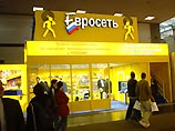"Евросеть" в 2004 году активно использовала схемы минимизации налогов, и теперь налоговые органы могут предъявить ей претензии, к такому выводу пришли аудиторы сети из KPMG "Евросеть" в 2004 году активно использовала схемы минимизации налогов, и теперь налоговые органы могут предъявить ей претензии, к такому выводу пришли аудиторы сети из KPMG
