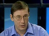 Украина обвиняет Россию в неисполнении обязательств по экстрадиции Украина обвиняет Россию в неисполнении обязательств по экстрадиции
