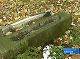 В Таллине неизвестные осквернили могилы советских солдат

