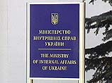 Министерство внутренних дел Украины завершает проверку фонда экс-президента страны Леонида Кучмы