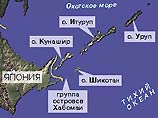 Япония стремится добиться от правительства Российской Федерации "возвращения северных территорий", как в Японии называют четыре южных острова Курильского архипелага: Итуруп, Кунашир, Шикотан и Хабомаи