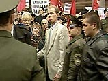 Молодые коммунисты провели на окраине Москвы митинг против реформы образования Молодые коммунисты провели на окраине Москвы митинг против реформы образования