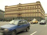 Следственное управление ФСБ России предъявило обвинение генеральному директору ЗАО "Компания ЦНИИМАШ-Экспорт" Игорю Решетину в незаконной передаче Китаю технологий двойного назначения Следственное управление ФСБ России предъявило обвинение генеральному директору ЗАО "Компания ЦНИИМАШ-Экспорт" Игорю Решетину в незаконной передаче Китаю технологий двойного назначения