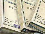 ФСБ обвинила академика Решетина в незаконной передаче Китаю технологий двойного назначения ФСБ обвинила академика Решетина в незаконной передаче Китаю технологий двойного назначения