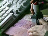 Израиль намерен в самое ближайшее время максимально упростить визовой режим с Россией Израиль намерен в самое ближайшее время максимально упростить визовой режим с Россией