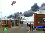 Во Владимирской области сгорел завод телевизоров