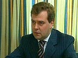 14 ноября он назначил бывшего главу своей администрации Дмитрия Медведева первым заместителем председателя правительства