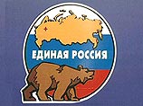 "Единая Россия" решила получить право назначать премьер-министра России "Единая Россия" решила получить право назначать премьер-министра России
