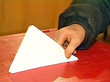 Выборы в Мосгордуму, которые пройдут 4 декабря, могут быть признаны недействительными

