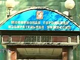Мосгоризбирком удалил с агитационного плаката кандидата в депутаты Госдумы Владимира Квачкова упоминание об обвинении его в покушении на главу РАО "ЕЭС" Анатолия Чубайса, утверждают доверенные лица полковника ГРУ в отставке Мосгоризбирком удалил с агитационного плаката кандидата в депутаты Госдумы Владимира Квачкова упоминание об обвинении его в покушении на главу РАО "ЕЭС" Анатолия Чубайса, утверждают доверенные лица полковника ГРУ в отставке
