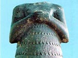 7-10 тыс. артефактов, похищенные из музеев Ирака, 2003