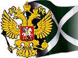 Минэкономразвития отправило в отставку руководителей   Балтийской  и  Санкт-Петербургской таможен