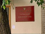 Таганский суд Москвы на прошлой неделе огласил приговор по делу Платова в его отсутствие, так как накануне экс-губернатор был госпитализирован.