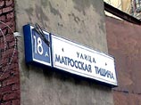 Бывший губернатор Тверской области находится в СИЗО "Матросская Тишина" в предынфарктном состоянии