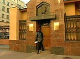 Генпрокуратура продлила до 18 февраля расследование по делу Квачкова, обвиняемого в покушении на Чубайса Генпрокуратура продлила до 18 февраля расследование по делу Квачкова, обвиняемого в покушении на Чубайса