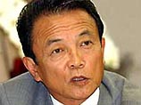 министр иностранных дел Японии Таро Асо