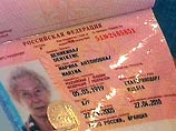 В апреле этого года президент РФ Владимир Путин предоставил российское гражданство Марине Деникиной-Грей, родившейся в Краснодарском крае и проживавшей во Франции