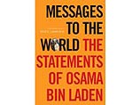 В Америке вышло полное собрание изречений "лучшего прозаика" Усамы бен Ладена