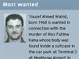 На сайте "The Most Wanted" собрана вся информация о преступниках, числящихся в розыске, также опубликованы фотографии, фотороботы подозреваемых и записи видеокамер скрытого наблюдения в момент совершения преступлений На сайте "The Most Wanted" собрана вся информация о преступниках, числящихся в розыске, также опубликованы фотографии, фотороботы подозреваемых и записи видеокамер скрытого наблюдения в момент совершения преступлений