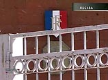 Посольство Франции в России сожалеет о переделке ролика "Родины" под волнения во французских городах Посольство Франции в России сожалеет о переделке ролика "Родины" под волнения во французских городах
