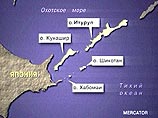 Россия и Япония все же обсудят возможность совместной деятельности на Южных Курилах Россия и Япония все же обсудят возможность совместной деятельности на Южных Курилах