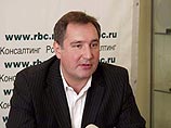 Дмитрий Рогозин дал on-line пресс-конференцию, рассказав про новый ролик, миграцию и свою борьбу Дмитрий Рогозин дал on-line пресс-конференцию, рассказав про новый ролик, миграцию и свою борьбу
