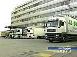 Глава Роскультуры: задержание российских картин в Швейцарии - безобразие и варварство Глава Роскультуры: задержание российских картин в Швейцарии - безобразие и варварство