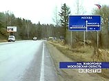 Премьер Чечни, попавший в ДТП, позвонил Кадырову и попросил не навещать его в больнице Премьер Чечни, попавший в ДТП, позвонил Кадырову и попросил не навещать его в больнице