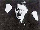 Times: похищен партийный значок Гитлера стоимостью 3 млн евро Times: похищен партийный значок Гитлера стоимостью 3 млн евро