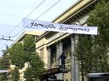 Четвертую ночь подряд неизвестные лица пугают жителей Тбилиси странными акциями Четвертую ночь подряд неизвестные лица пугают жителей Тбилиси странными акциями
