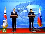 Владимир Путин: товарооборот  между  Россией и Южной Кореей достигнет $7 млрд