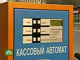 Мы планируем, чтобы в Москве на всех существующих платных парковках были установлены паркоматы. На стоянках первое время будут работать инспекторы, однако никаких контактов с передачей денег от клиента к инспектору не будет