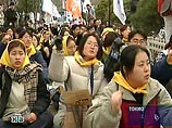 В Токио прошла акция сторонников передачи Японии спорных островов