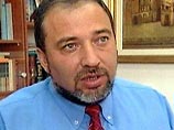 Авигдор Либерман призвал к созданию коалиции для борьбы на выборах с "Аводой" и сторонниками Шарона Авигдор Либерман призвал к созданию коалиции для борьбы на выборах с "Аводой" и сторонниками Шарона