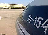 Ту-154 совершил аварийную посадку в Екатеринбурге из-за стружки в двигателе Ту-154 совершил аварийную посадку в Екатеринбурге из-за стружки в двигателе