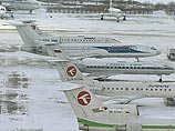 Ту-154 совершил аварийную посадку в Екатеринбурге из-за стружки в двигателе Ту-154 совершил аварийную посадку в Екатеринбурге из-за стружки в двигателе