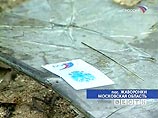 О сроках выписки из больницы премьера Чечни врачи пока не говорят О сроках выписки из больницы премьера Чечни врачи пока не говорят