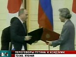 Путин и Коидзуми официально хранили молчание о Курилах