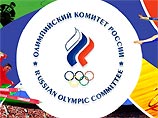 На пост президента ОКР претендуют семь кандидатов
На пост президента ОКР претендуют семь кандидатов