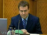 Медведев назначен зампредседателя комиссии по взаимодействию центра и субъектов Федерации