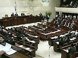 Израильский кнессет проголосовал за самороспуск