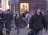 В Москве туман и гололедица В Москве туман и гололедица