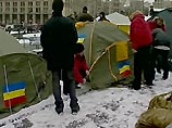 Палаточный городок на Майдане, ноябрь 2005 года