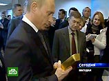 Путин предложил снизить НДС при покупке россиянами драгметаллов Путин предложил снизить НДС при покупке россиянами драгметаллов