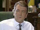В организме Ющенко присутствует диоксин, показали анализы В организме Ющенко присутствует диоксин, показали анализы