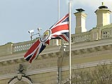 Великобритания от имени ЕС потребует у США объяснений по поводу тайных тюрем ЦРУ Великобритания от имени ЕС потребует у США объяснений по поводу тайных тюрем ЦРУ