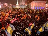 Более 100 тысяч украинцев вышли на киевский Майдан, чтобы отметить годовщину "оранжевой революции"