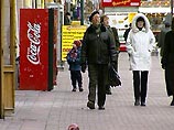 В Москве будет туманно и пасмурно В Москве будет туманно и пасмурно