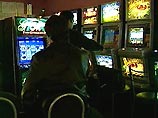 Мосгордума ограничила размещение объектов игорного бизнеса Мосгордума ограничила размещение объектов игорного бизнеса